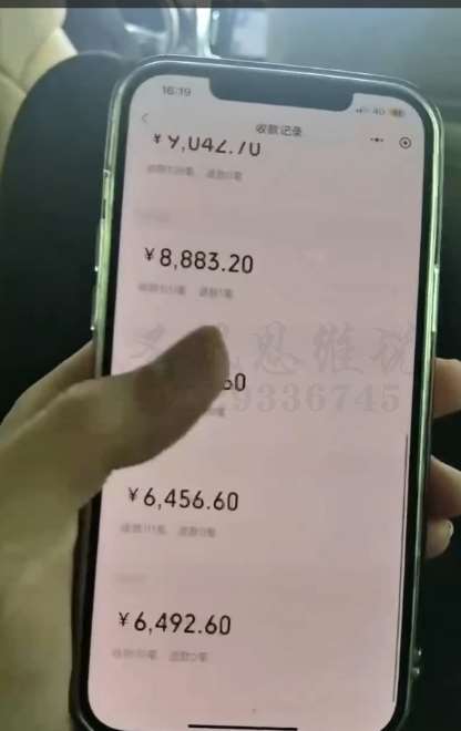 图片[2]汇创网-网创项目_汇创网_中创网_福缘网_冒泡网_资源整合平台十万个富翁修炼宝典之17.一个刚需小软件，每天能卖5000+汇创网-网创项目_汇创网_中创网_福缘网_冒泡网_资源整合平台汇创网