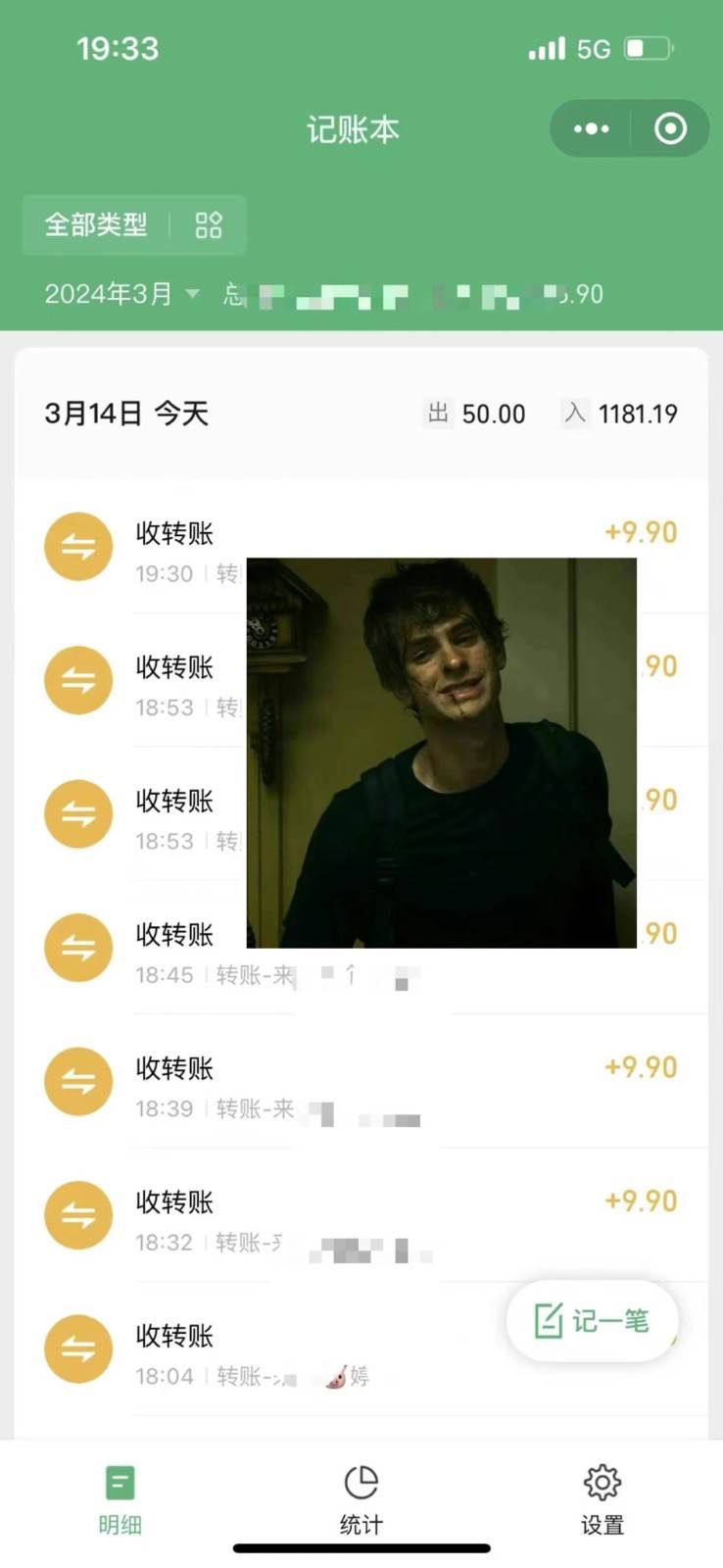 图片[2]汇创网-网创项目_汇创网_中创网_福缘网_冒泡网_资源整合平台2024卖台球资料，一天搞了几千，小白轻松无脑上手汇创网-网创项目_汇创网_中创网_福缘网_冒泡网_资源整合平台汇创网