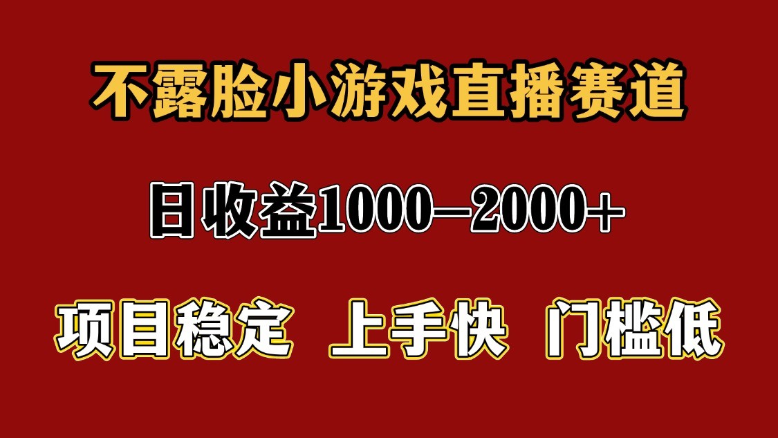 一天收益1000+ 暑假高收益稳定项目汇创网-网创项目_汇创网_中创网_福缘网_冒泡网_资源整合平台汇创网