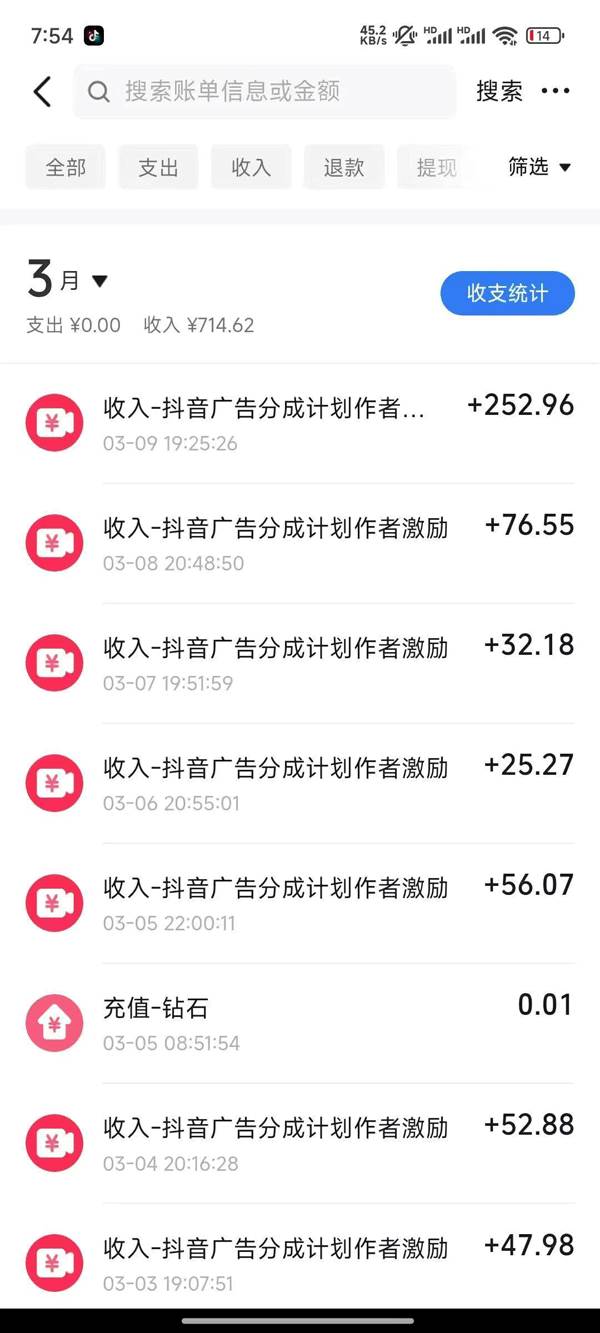 图片[2]汇创网-网创项目_汇创网_中创网_福缘网_冒泡网_资源整合平台2025AI超逼真美女视频暴力引流，一周1w+粉，操作简单小白可做，躺赚视频收益汇创网-网创项目_汇创网_中创网_福缘网_冒泡网_资源整合平台汇创网