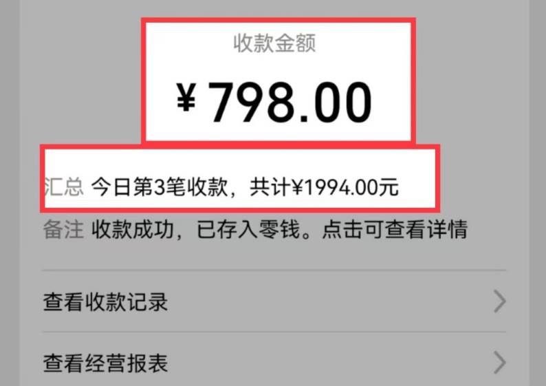 图片[2]汇创网-网创项目_汇创网_中创网_福缘网_冒泡网_资源整合平台AI制作儿童绘本故事，纯原创，吸粉猛，单日变现1000+，操作简单，适合新老手操作汇创网-网创项目_汇创网_中创网_福缘网_冒泡网_资源整合平台汇创网