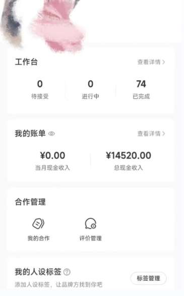 图片[6]汇创网-网创项目_汇创网_中创网_福缘网_冒泡网_资源整合平台小红书最新爆款项目Animal秀，老保姆级教程，7天变现1w+【揭秘】汇创网-网创项目_汇创网_中创网_福缘网_冒泡网_资源整合平台汇创网