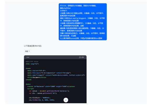 图片[3]汇创网-网创项目_汇创网_中创网_福缘网_冒泡网_资源整合平台5月小红书快速出创业粉笔记，黑科技工具制作大爆款，被动日引400+创业粉【揭秘】汇创网-网创项目_汇创网_中创网_福缘网_冒泡网_资源整合平台汇创网