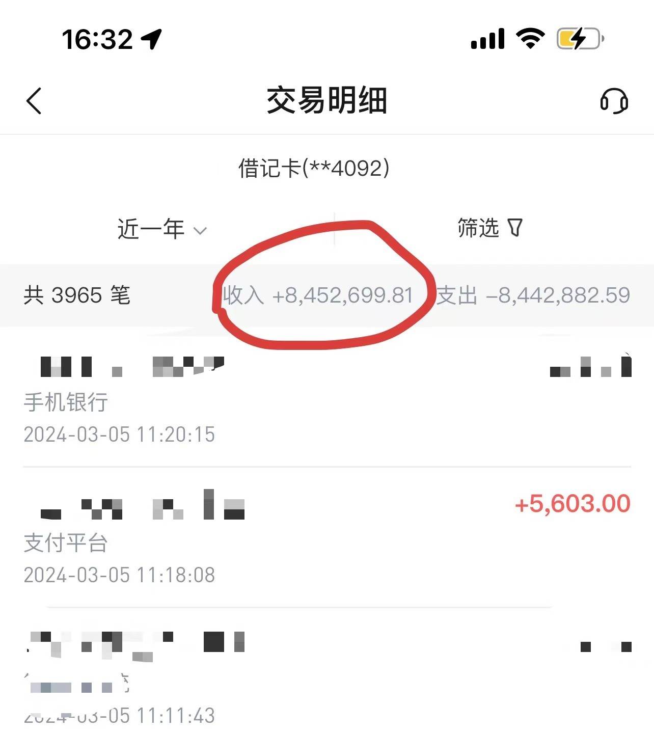 图片[2]汇创网-网创项目_汇创网_中创网_福缘网_冒泡网_资源整合平台2024年一个人一台手机靠卖项目实现月收入10W+汇创网-网创项目_汇创网_中创网_福缘网_冒泡网_资源整合平台汇创网