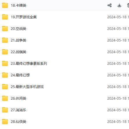 图片[3]汇创网-网创项目_汇创网_中创网_福缘网_冒泡网_资源整合平台微信卖破解游戏项目月入1万，0成本500G资源已打包！汇创网-网创项目_汇创网_中创网_福缘网_冒泡网_资源整合平台汇创网
