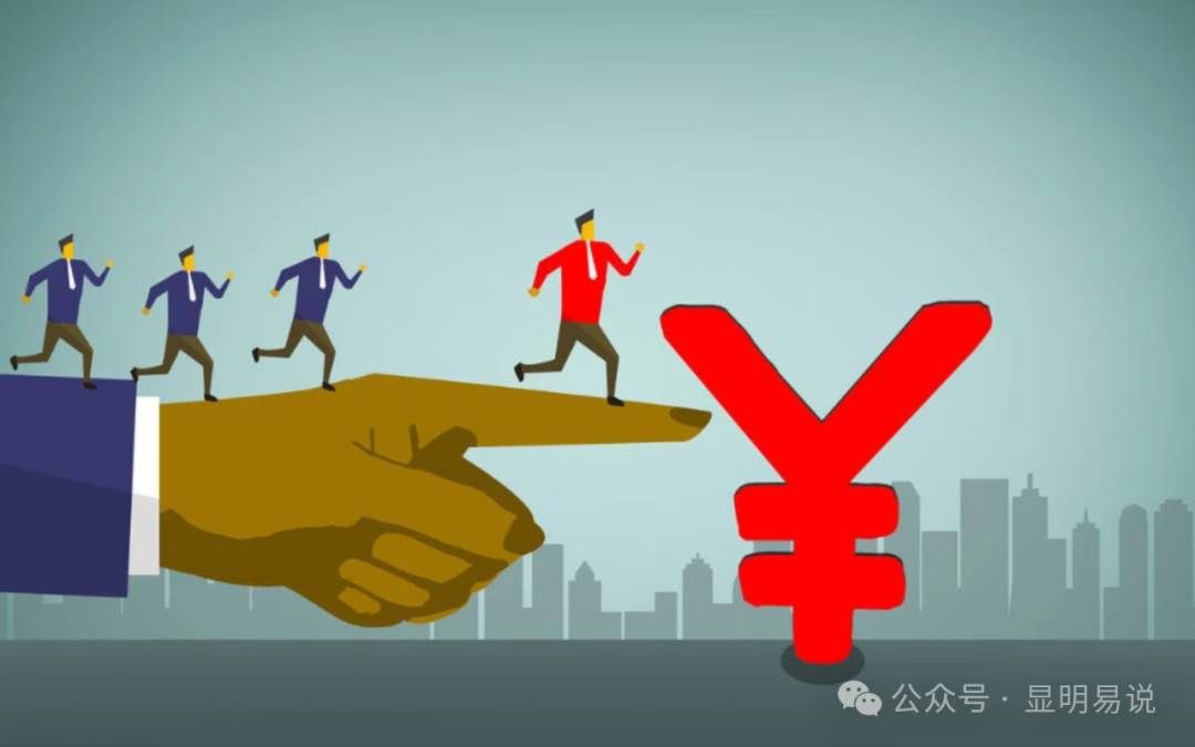 （9339期）某公众号付费文章《如何让收入提升百十倍？》汇创网-网创项目_汇创网_中创网_福缘网_冒泡网_资源整合平台汇创网