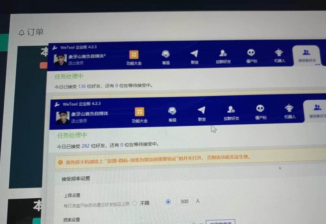 图片[4]汇创网-网创项目_汇创网_中创网_福缘网_冒泡网_网创项目平台闲鱼复制粘贴日引200+付费创业粉，24年5月最新方法！割韭菜日稳定5000+收益汇创网-网创项目_汇创网_中创网_福缘网_冒泡网_网创项目平台汇创网