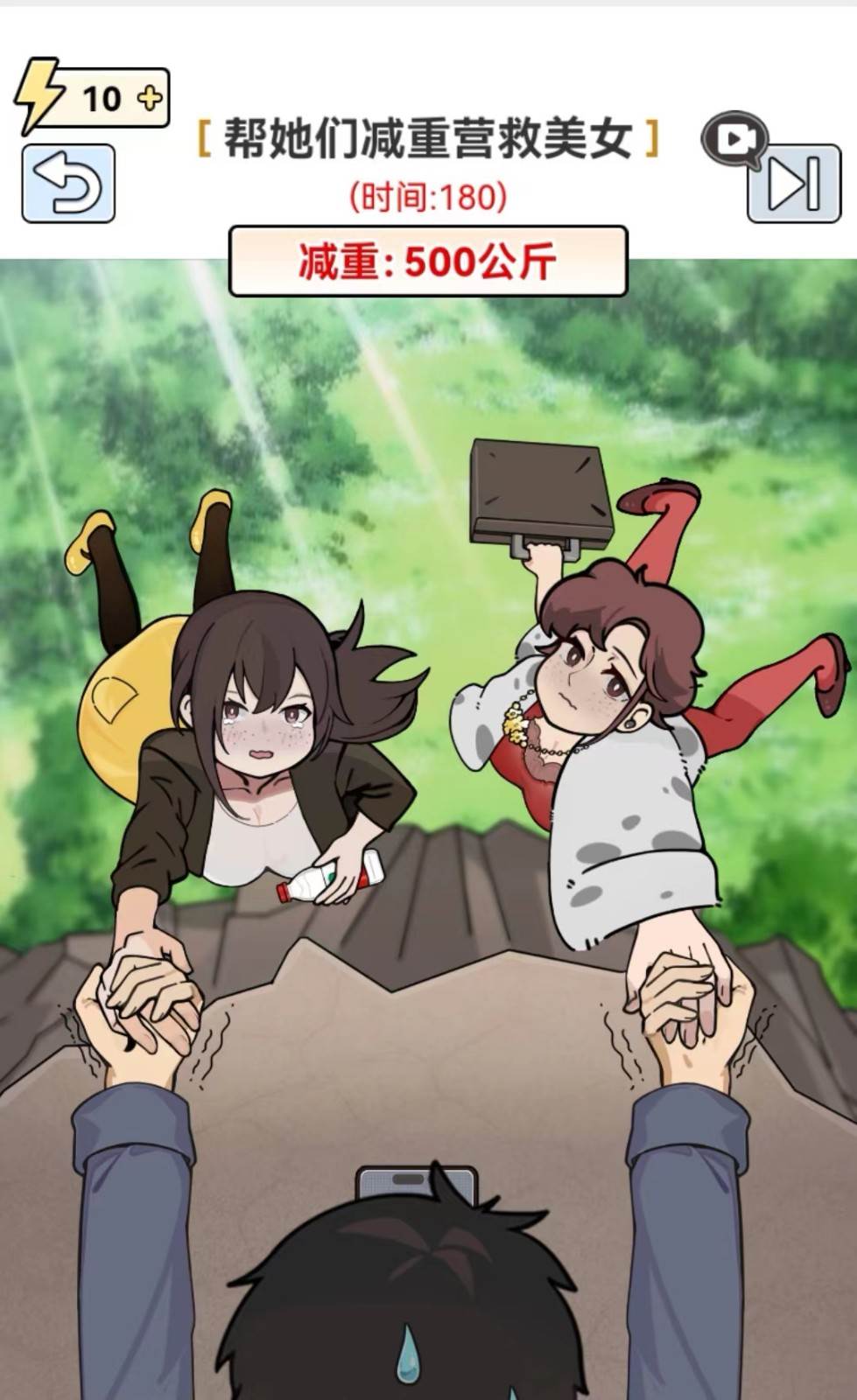 图片[2]汇创网-网创项目_汇创网_中创网_福缘网_冒泡网_资源整合平台全网最新小白可操作的小游戏直播教程，全程不露脸， 简单易操作，日收益3000+汇创网-网创项目_汇创网_中创网_福缘网_冒泡网_资源整合平台汇创网