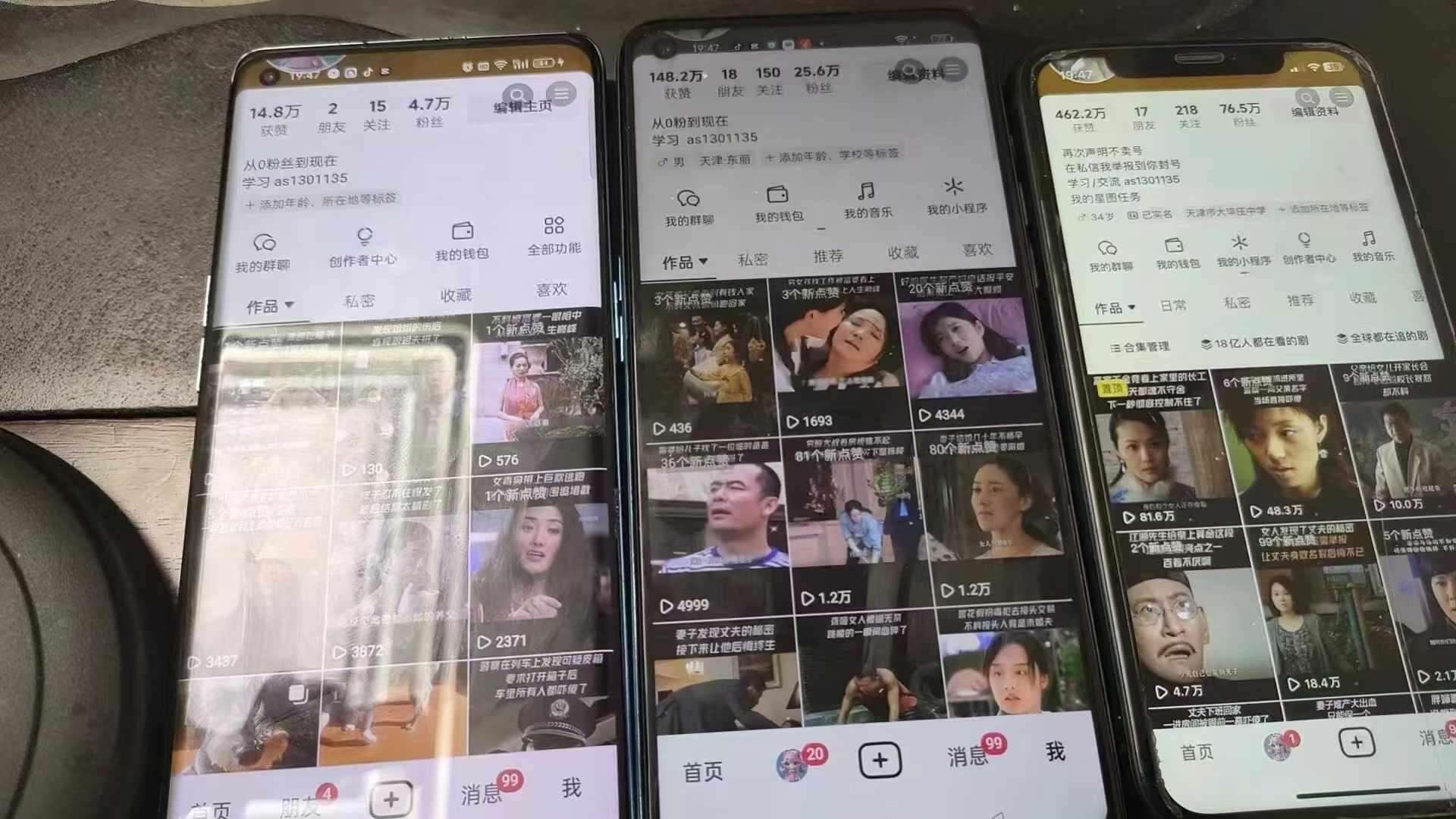 图片[2]汇创网-网创项目_汇创网_中创网_福缘网_冒泡网_资源整合平台抖音影视搬运，1:1搬运，新号10个作品必爆汇创网-网创项目_汇创网_中创网_福缘网_冒泡网_资源整合平台汇创网