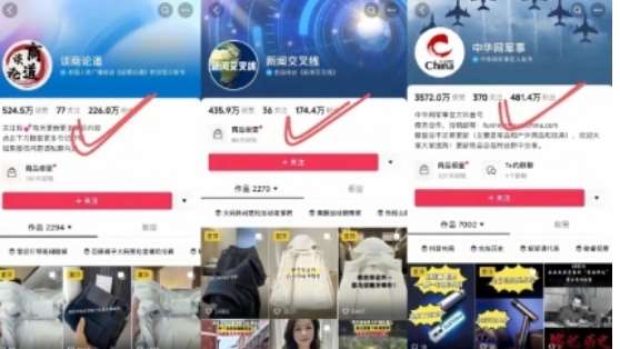 图片[3]汇创网-网创项目_汇创网_中创网_福缘网_冒泡网_网创项目平台AI图文带货手把手带教课程，每天碎片时间操作，很多月入几万到几十万以上汇创网-网创项目_汇创网_中创网_福缘网_冒泡网_网创项目平台汇创网
