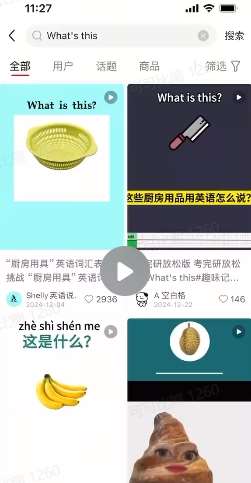 图片[2]汇创网-网创项目_汇创网_中创网_福缘网_冒泡网_网创项目平台DeepSeek+coze扣子：1分钟生成小红书爆款单词视频汇创网-网创项目_汇创网_中创网_福缘网_冒泡网_网创项目平台汇创网