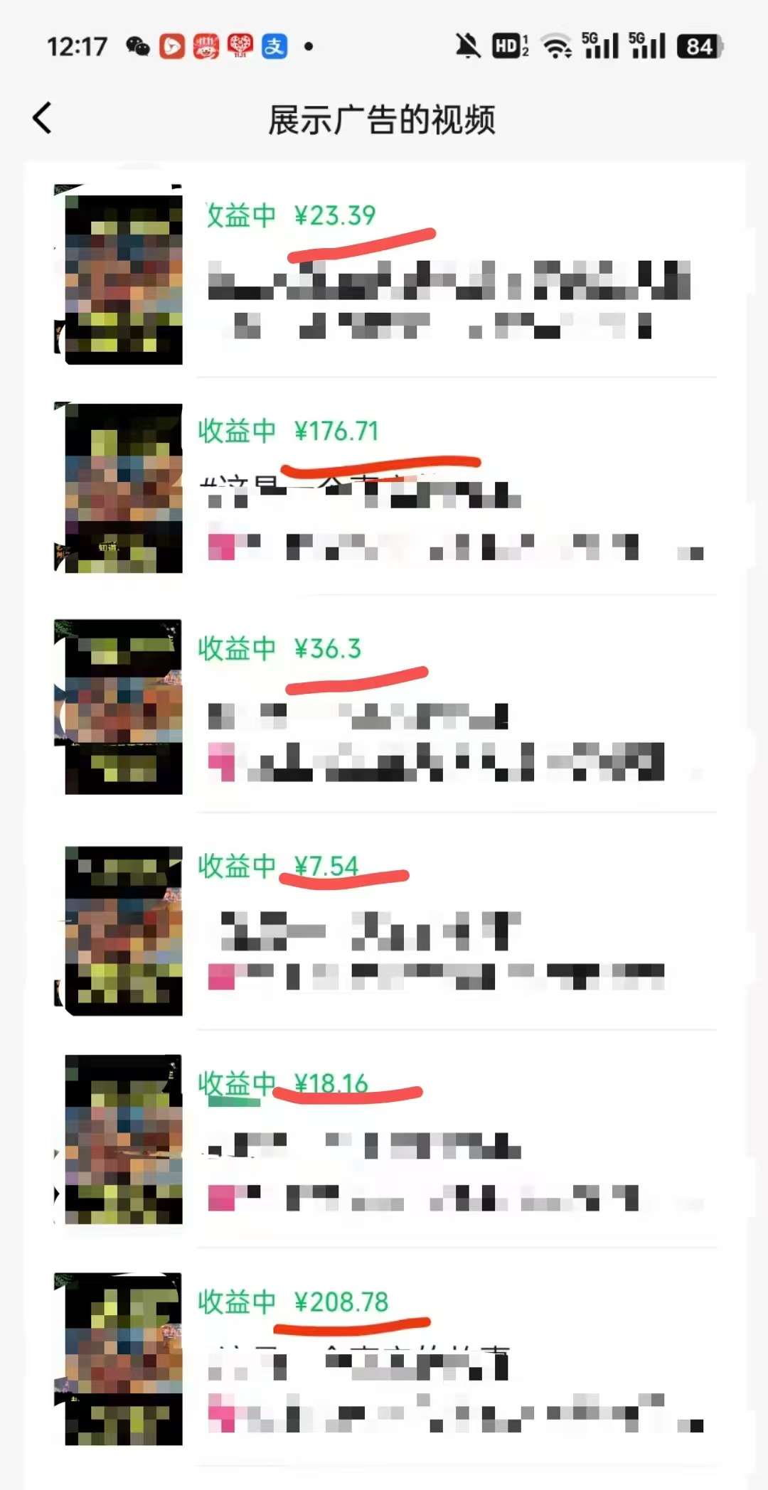 图片[2]汇创网-网创项目_汇创网_中创网_福缘网_冒泡网_资源整合平台外面卖598视频号广告分成计划，不直播 不卖货 不露脸，只要去发视频都会有收益汇创网-网创项目_汇创网_中创网_福缘网_冒泡网_资源整合平台汇创网