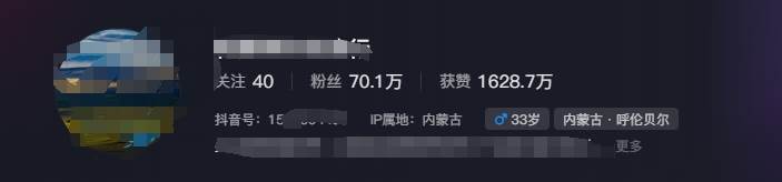 图片[2]汇创网-网创项目_汇创网_中创网_福缘网_冒泡网_资源整合平台268W赞，亿级播放：AI治愈系风景视频制作方法拆解，小白也能1分钟掌握汇创网-网创项目_汇创网_中创网_福缘网_冒泡网_资源整合平台汇创网
