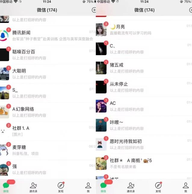 图片[2]汇创网-网创项目_汇创网_中创网_福缘网_冒泡网_网创项目平台全网首发，抖音无限曝光引流创业粉等精准粉，详细教学，全程实操揭秘汇创网-网创项目_汇创网_中创网_福缘网_冒泡网_网创项目平台汇创网