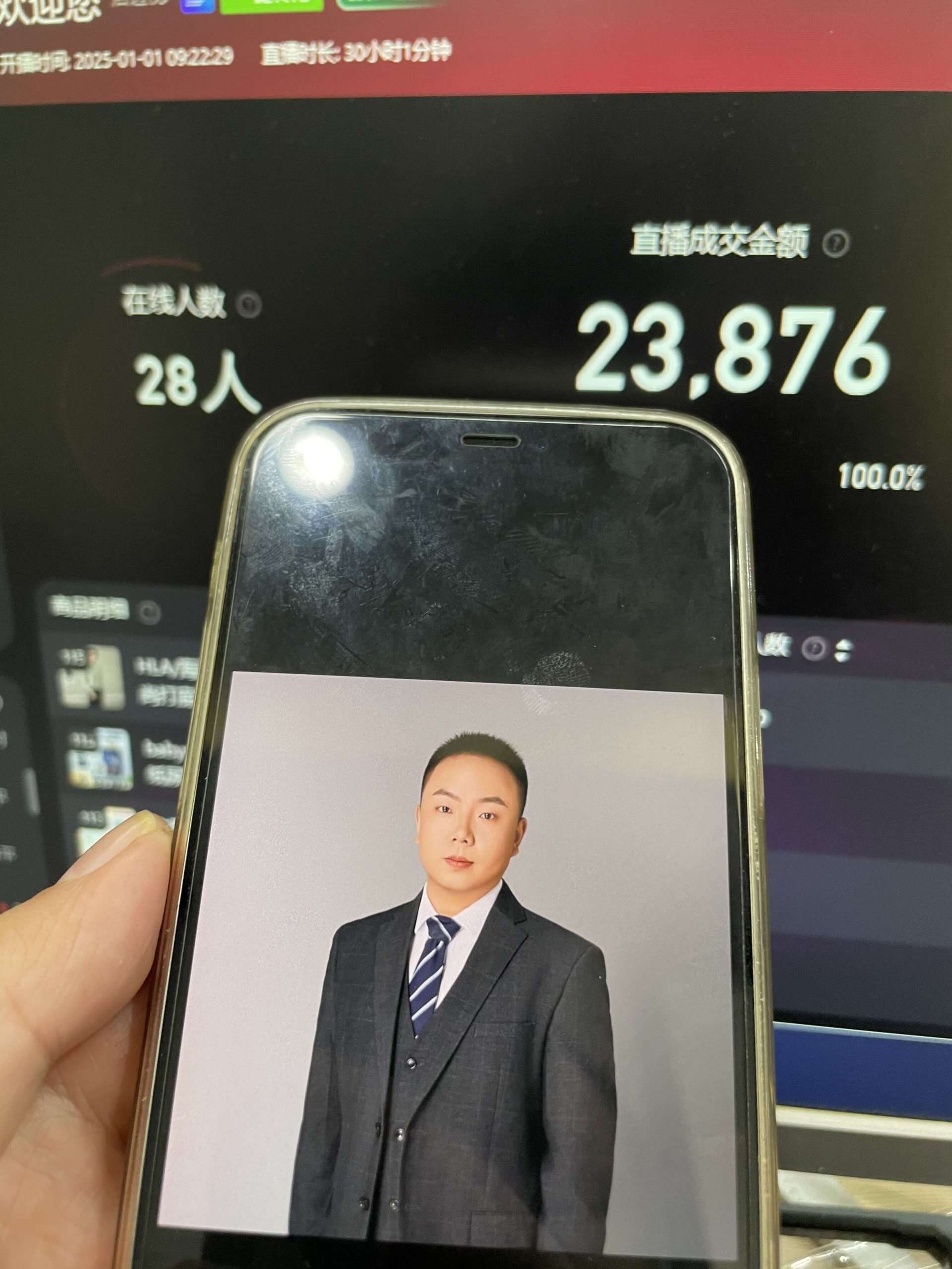 图片[2]汇创网-网创项目_汇创网_中创网_福缘网_冒泡网_网创项目平台淘宝无人带货挂JI24小时跑，日入1k，实现躺挣收益汇创网-网创项目_汇创网_中创网_福缘网_冒泡网_网创项目平台汇创网