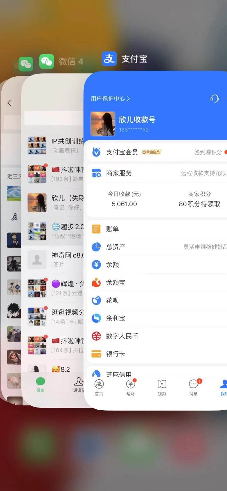 图片[3]汇创网-网创项目_汇创网_中创网_福缘网_冒泡网_资源整合平台视频号无人播剧拉爆流量不违规，一天到手5000多，小白当天上手汇创网-网创项目_汇创网_中创网_福缘网_冒泡网_资源整合平台汇创网