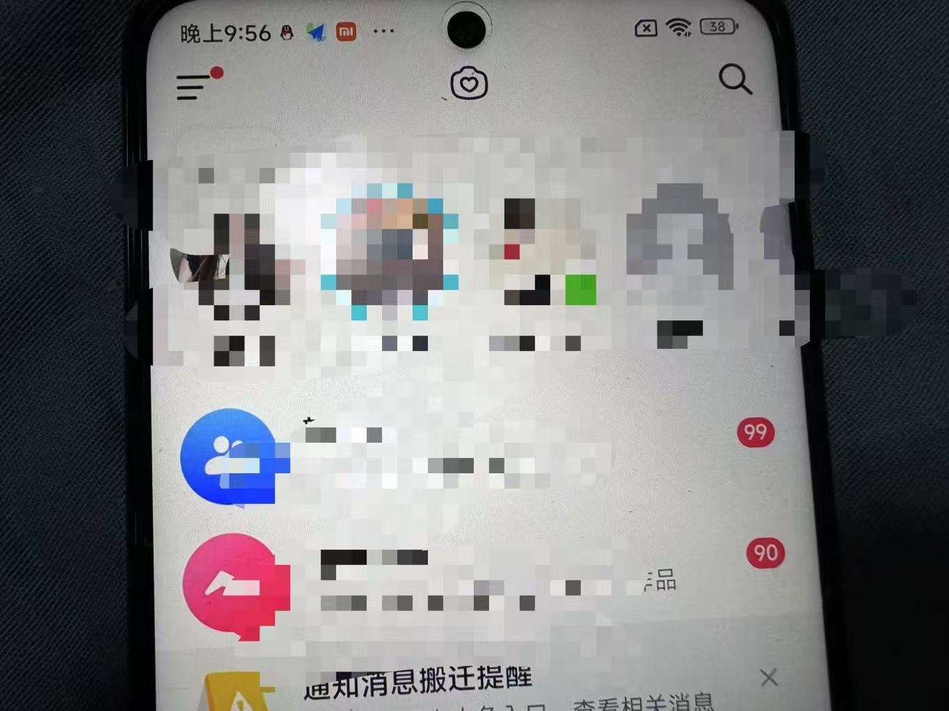 图片[2]汇创网-网创项目_汇创网_中创网_福缘网_冒泡网_资源整合平台制作100%过原创的美女抖音号，小白轻松上手，日引S粉上百+含金量极高汇创网-网创项目_汇创网_中创网_福缘网_冒泡网_资源整合平台汇创网