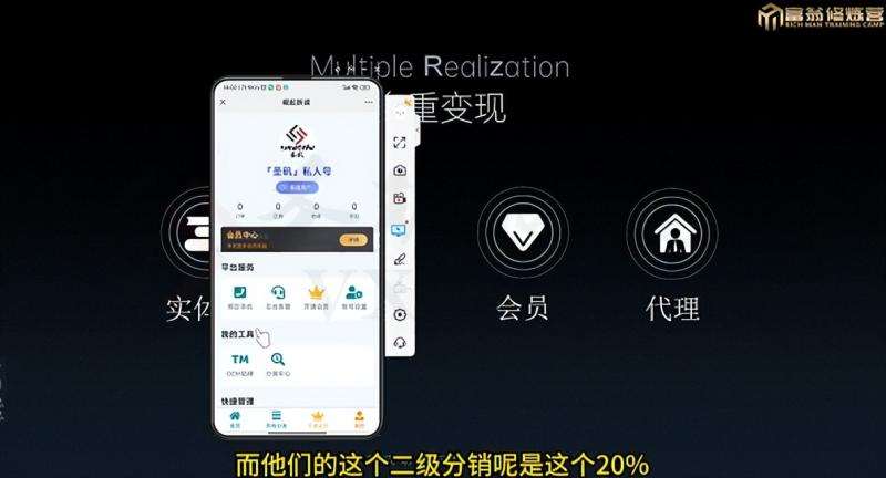 图片[4]汇创网-网创项目_汇创网_中创网_福缘网_冒泡网_资源整合平台十万个富翁修炼宝典之7.绝版国学资料，操作3天就出单汇创网-网创项目_汇创网_中创网_福缘网_冒泡网_资源整合平台汇创网