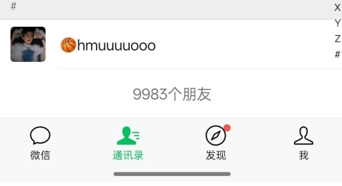 图片[2]汇创网-网创项目_汇创网_中创网_福缘网_冒泡网_网创项目平台抖音引流创业粉教程，创业粉终于跑通了，私域是永远的王汇创网-网创项目_汇创网_中创网_福缘网_冒泡网_网创项目平台汇创网