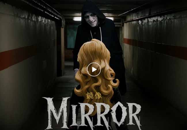 (16427期)最近全网疯传的《镜像》AI动画短片,高阶教程来了,毫无保留地教给你!汇创网-网创项目_汇创网_中创网_福缘网_冒泡网_网创项目平台汇创网