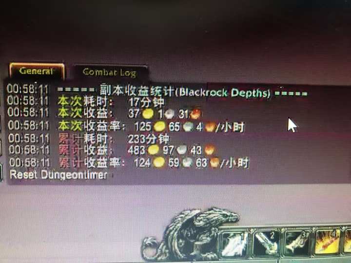 图片[2]汇创网-网创项目_汇创网_中创网_福缘网_冒泡网_网创项目平台游戏全自动掘金纯挂G项目，月入过1W，小白零基础可操作长期稳定【揭秘】汇创网-网创项目_汇创网_中创网_福缘网_冒泡网_网创项目平台汇创网