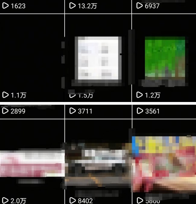 图片[4]汇创网-网创项目_汇创网_中创网_福缘网_冒泡网_网创项目平台抖音引流创业粉教程，创业粉终于跑通了，私域是永远的王汇创网-网创项目_汇创网_中创网_福缘网_冒泡网_网创项目平台汇创网