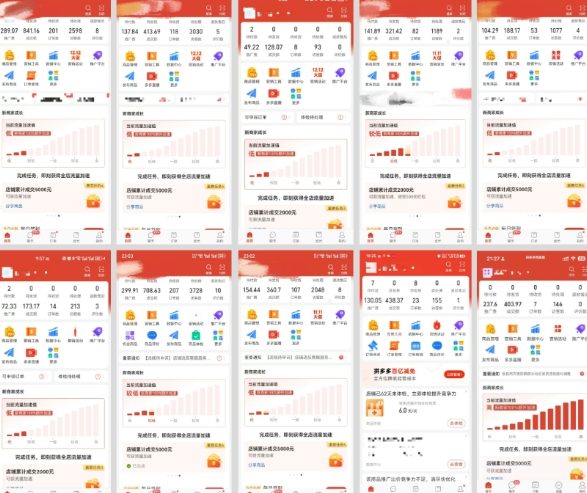 拼多多虚拟电商,门槛低,搬运上架,操作起来简单粗暴,单人单店三位数,可矩阵汇创网-网创项目_汇创网_中创网_福缘网_冒泡网_网创项目平台汇创网