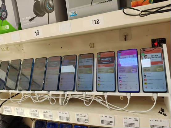 图片[2]汇创网-网创项目_汇创网_中创网_福缘网_冒泡网_网创项目平台99盒子自动挂机项目，单机20+，可矩阵放大实现管道躺赚收益，推广可享团队收益汇创网-网创项目_汇创网_中创网_福缘网_冒泡网_网创项目平台汇创网