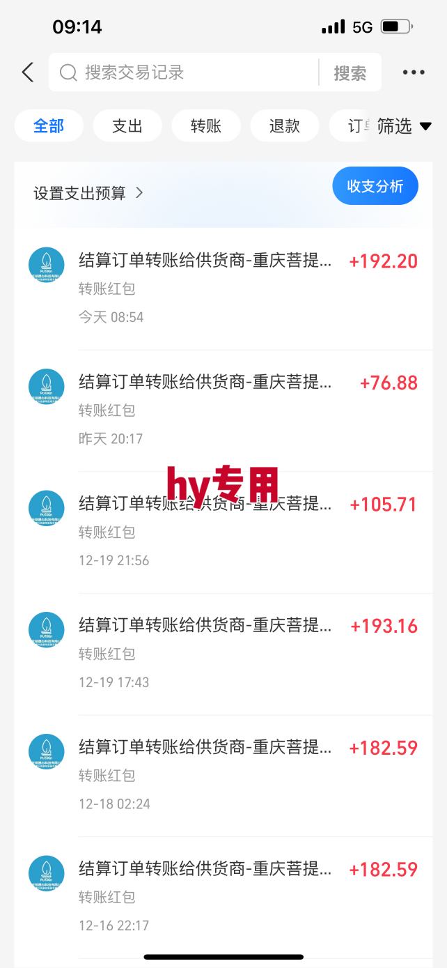 【劲爆】稳定两年的游戏自动挖金项目，日入1k，当天上手就见收益，永不失业的副业【揭秘】汇创网-网创项目_汇创网_中创网_福缘网_冒泡网_网创项目平台汇创网