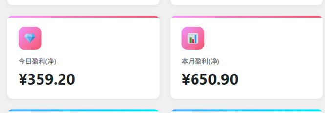 图片[2]汇创网-网创项目_汇创网_中创网_福缘网_冒泡网_网创项目平台项目拆解：三角洲俱乐部推广玩法，0成本带你如何通过俱乐部賺钱汇创网-网创项目_汇创网_中创网_福缘网_冒泡网_网创项目平台汇创网