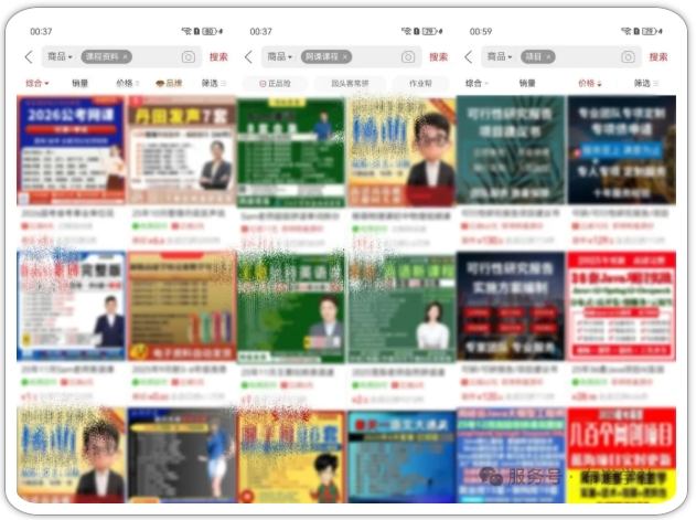 图片[2]汇创网-网创项目_汇创网_中创网_福缘网_冒泡网_网创项目平台拼多多虚拟类实操教学，不用囤货、不用发货，每天两小时可以稳定出单，每天收益2张汇创网-网创项目_汇创网_中创网_福缘网_冒泡网_网创项目平台汇创网