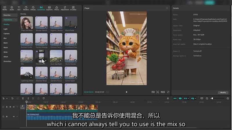 （17011期）AI电影制作大师班：ChatGPT编剧、Suno配乐、Veo生成，Nano Banana教程，中英字幕|1080P汇创网-网创项目_汇创网_中创网_福缘网_冒泡网_网创项目平台汇创网
