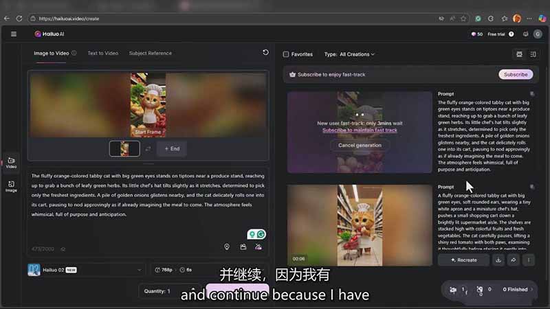 （17011期）AI电影制作大师班：ChatGPT编剧、Suno配乐、Veo生成，Nano Banana教程，中英字幕|1080P汇创网-网创项目_汇创网_中创网_福缘网_冒泡网_网创项目平台汇创网