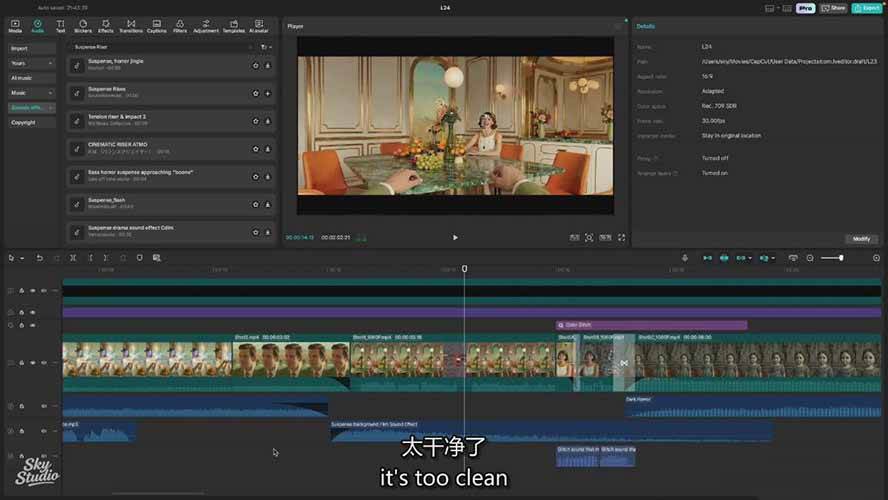 图片[7]汇创网-网创项目_汇创网_中创网_福缘网_冒泡网_网创项目平台AI影视制作课：从剧本分镜到剪辑包装，用AI打造电影感视频作品汇创网-网创项目_汇创网_中创网_福缘网_冒泡网_网创项目平台汇创网