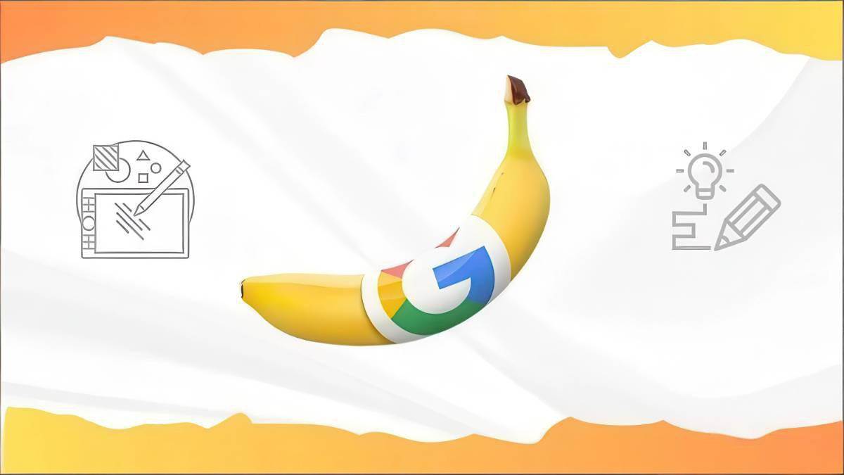 Google Nano Banana全能课：从入门到精通，AI照片编辑与创意设计全掌握汇创网-网创项目_汇创网_中创网_福缘网_冒泡网_网创项目平台汇创网