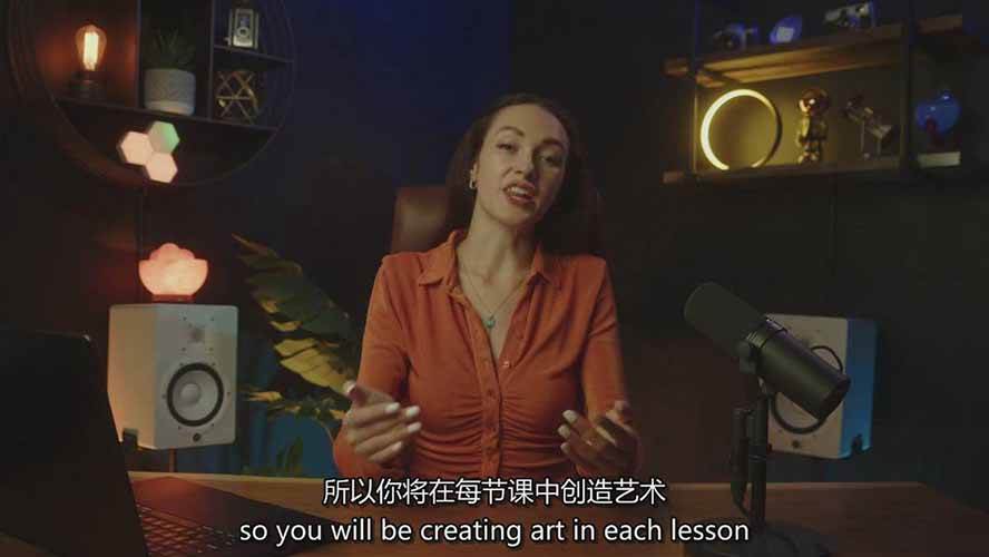 Midjourney AI图像创作课：提示词设计，风格探索，零基础掌握AI绘画核心技能汇创网-网创项目_汇创网_中创网_福缘网_冒泡网_网创项目平台汇创网