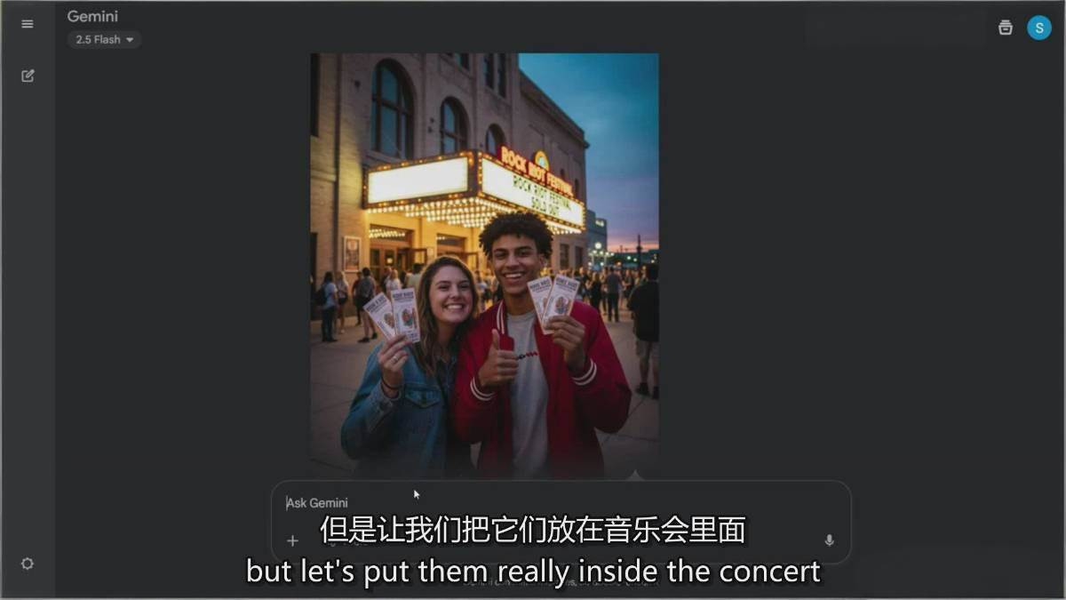 图片[7]汇创网-网创项目_汇创网_中创网_福缘网_冒泡网_网创项目平台Google Nano Banana全能课：从入门到精通，AI照片编辑与创意设计全掌握汇创网-网创项目_汇创网_中创网_福缘网_冒泡网_网创项目平台汇创网