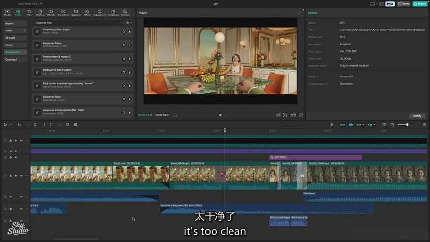 图片[6]汇创网-网创项目_汇创网_中创网_福缘网_冒泡网_网创项目平台AI影视制作课：从剧本分镜到剪辑包装，用AI打造电影感视频作品汇创网-网创项目_汇创网_中创网_福缘网_冒泡网_网创项目平台汇创网