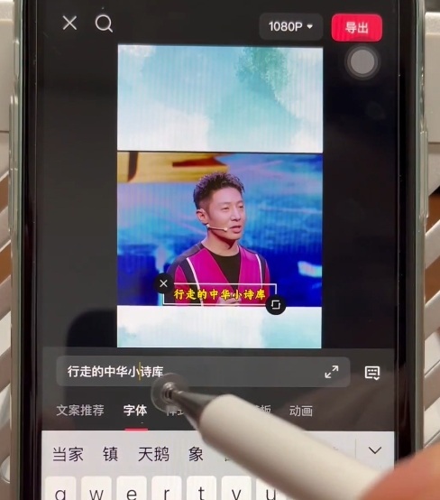 图片[2]汇创网-网创项目_汇创网_中创网_福缘网_冒泡网_网创项目平台名人混剪视频案例实操，起号涨粉橱窗带货都可以汇创网-网创项目_汇创网_中创网_福缘网_冒泡网_网创项目平台汇创网