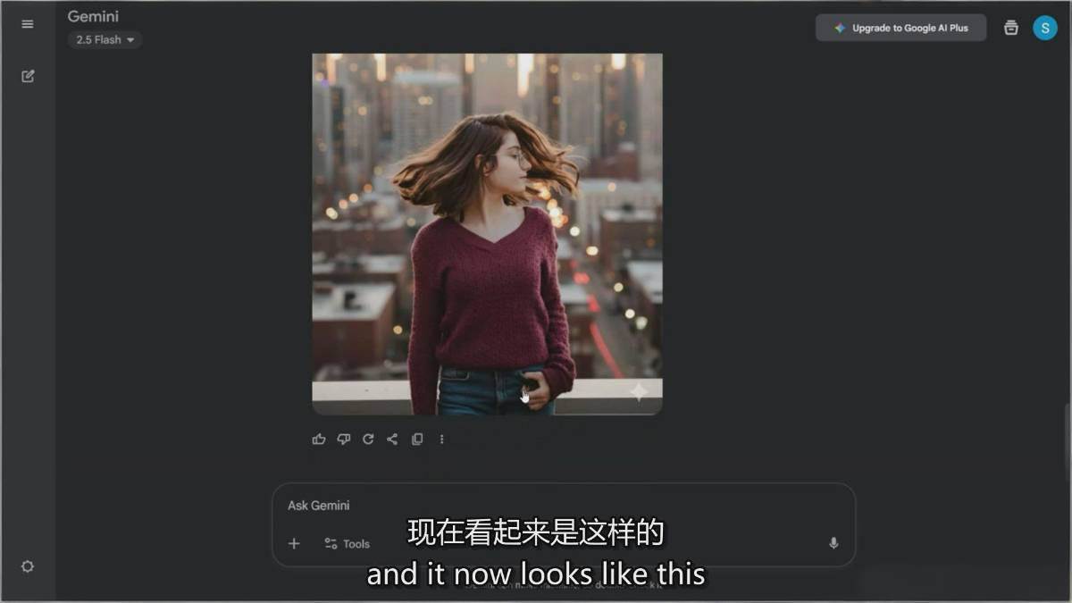 Google Nano Banana全能课：从入门到精通，AI照片编辑与创意设计全掌握汇创网-网创项目_汇创网_中创网_福缘网_冒泡网_网创项目平台汇创网