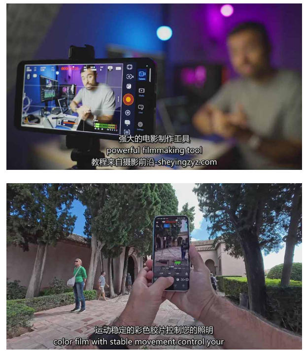 图片[2]汇创网-网创项目_汇创网_中创网_福缘网_冒泡网_网创项目平台智能手机拍摄抖音短视频电影策划拍摄编辑教程，强化视觉表达，实现单条视频收益破1k汇创网-网创项目_汇创网_中创网_福缘网_冒泡网_网创项目平台汇创网