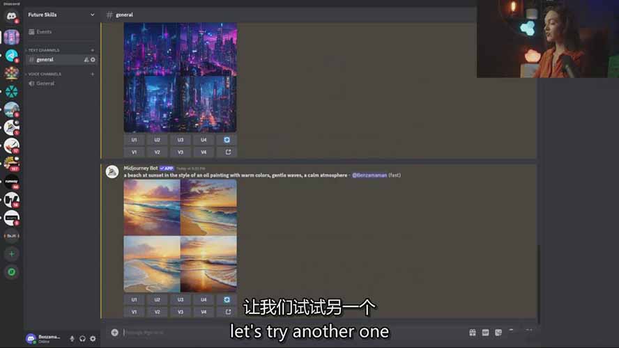 图片[6]汇创网-网创项目_汇创网_中创网_福缘网_冒泡网_网创项目平台零基础Midjourney指南：提示词设计、多风格探索，玩转AI生成艺术汇创网-网创项目_汇创网_中创网_福缘网_冒泡网_网创项目平台汇创网