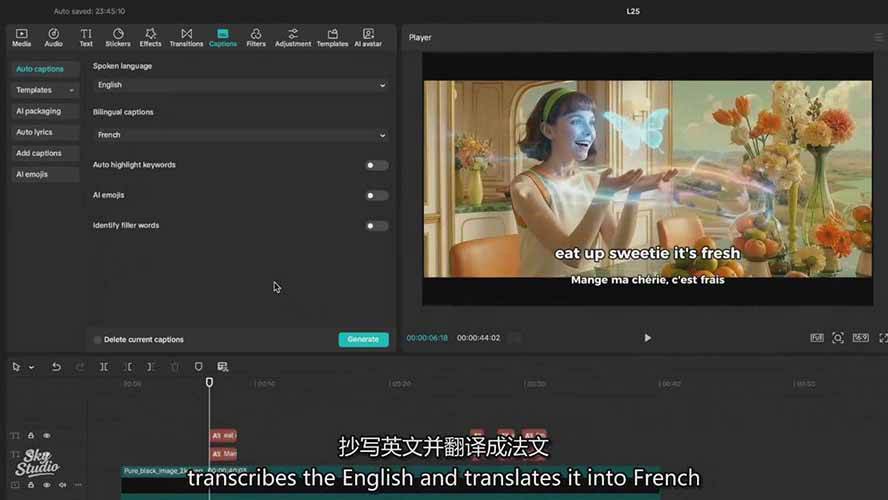 图片[8]汇创网-网创项目_汇创网_中创网_福缘网_冒泡网_网创项目平台AI影视制作课：从剧本分镜到剪辑包装，用AI打造电影感视频作品汇创网-网创项目_汇创网_中创网_福缘网_冒泡网_网创项目平台汇创网