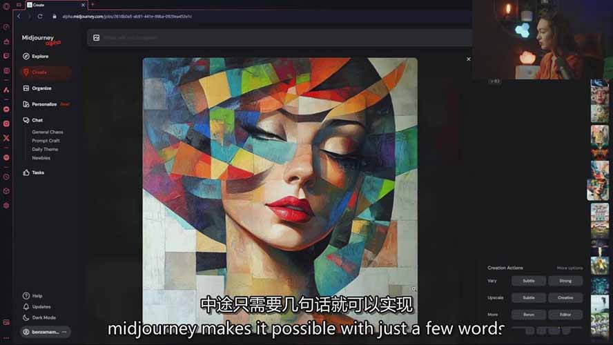 图片[5]汇创网-网创项目_汇创网_中创网_福缘网_冒泡网_网创项目平台零基础Midjourney指南：提示词设计、多风格探索，玩转AI生成艺术汇创网-网创项目_汇创网_中创网_福缘网_冒泡网_网创项目平台汇创网