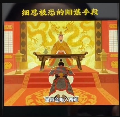 图片[2]汇创网-网创项目_汇创网_中创网_福缘网_冒泡网_网创项目平台AI古风阳谋短视频教程，蓝海项目，可以涨粉橱窗卖书分成计划等汇创网-网创项目_汇创网_中创网_福缘网_冒泡网_网创项目平台汇创网