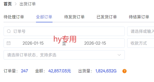 图片[2]汇创网-网创项目_汇创网_中创网_福缘网_冒泡网_网创项目平台三款游戏全自动搬砖独家首发，日入1K，全自动无需人工操作，长期稳定的副业项目【揭秘】汇创网-网创项目_汇创网_中创网_福缘网_冒泡网_网创项目平台汇创网