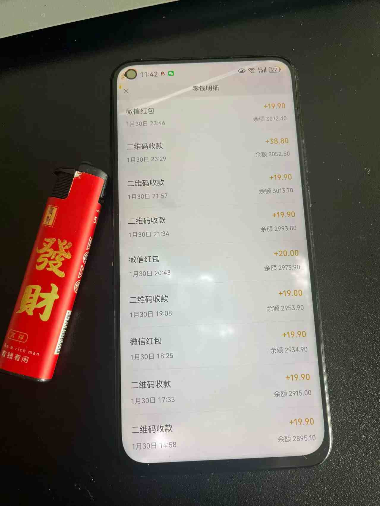 图片[2]汇创网-网创项目_汇创网_中创网_福缘网_冒泡网_网创项目平台2026年最新暴利热点信息差项目：3天开始见收益，10天后稳定日入3张+，每天两三个小时搞定汇创网-网创项目_汇创网_中创网_福缘网_冒泡网_网创项目平台汇创网