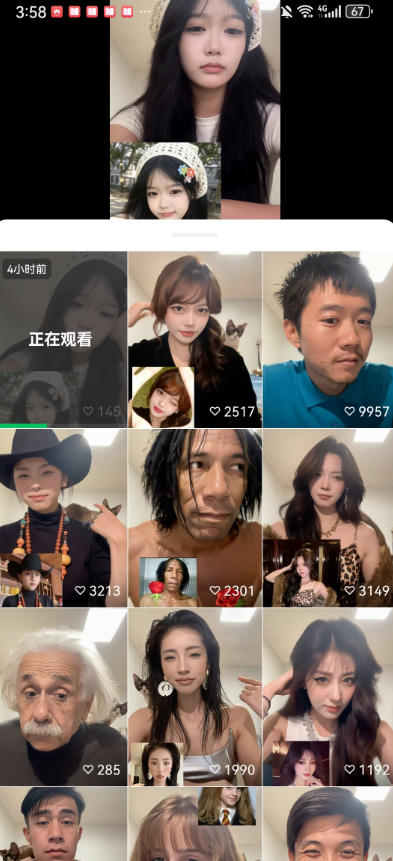 图片[2]汇创网-网创项目_汇创网_中创网_福缘网_冒泡网_网创项目平台最近爆火的AI动作模仿变身教学，小白也能做爆款，快速起号涨粉汇创网-网创项目_汇创网_中创网_福缘网_冒泡网_网创项目平台汇创网