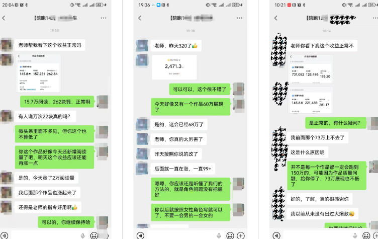图片[2]汇创网-网创项目_汇创网_中创网_福缘网_冒泡网_网创项目平台AI写作陪跑营3.0，Ai智能体创建写作skill（workbuddy）+人工手写模式（手搓模式），去除AI痕迹（头条号、公众号、百家号）汇创网-网创项目_汇创网_中创网_福缘网_冒泡网_网创项目平台汇创网