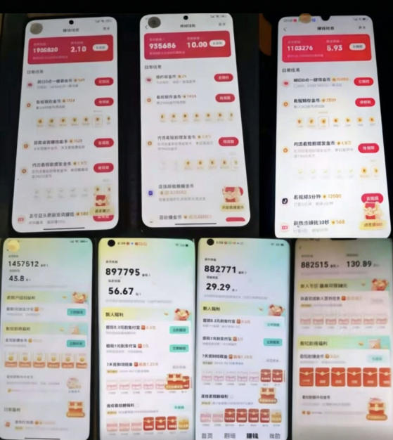 图片[2]汇创网-网创项目_汇创网_中创网_福缘网_冒泡网_网创项目平台各大平台撸金币玩法（快手新玩法、汽水音乐、红果漫剧、番茄小说、木叶短剧），一波流玩法（收费398元的教程）汇创网-网创项目_汇创网_中创网_福缘网_冒泡网_网创项目平台汇创网